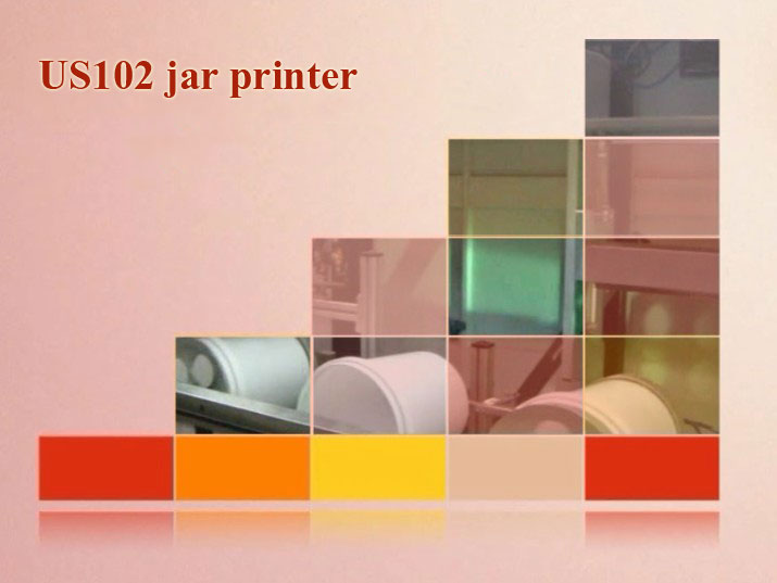 US102 baby bottle 1 color